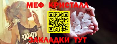 стаф Дубна
