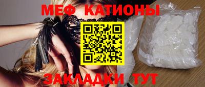 стаф Дубна
