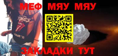гашишное масло Донской
