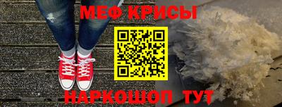 гашишное масло Донской