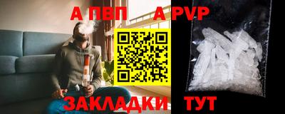 стаф Дубна
