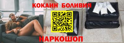 стаф Дубна