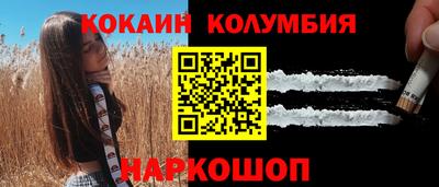 стаф Дубна
