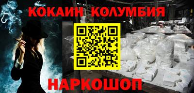 стаф Дубна