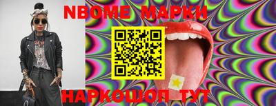 гашишное масло Донской