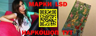 гашишное масло Донской