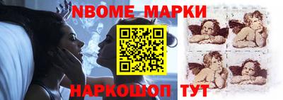гашишное масло Донской