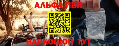прущие грибы Заволжье