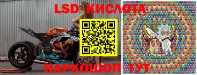 гашишное масло Донской