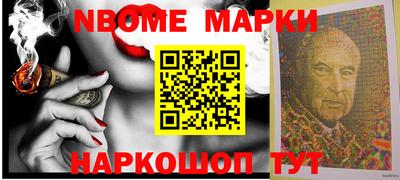 гашишное масло Донской