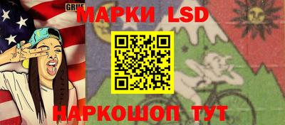 гашишное масло Донской