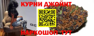 шишки Донецк