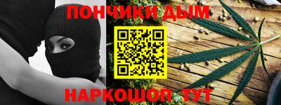 ECSTASY Жуковский
