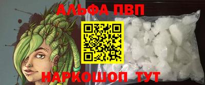 гашишное масло Донской