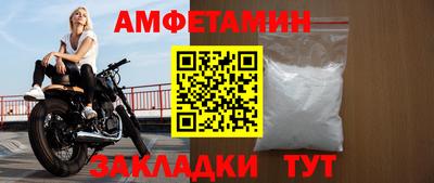 гашишное масло Донской