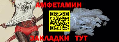 гашишное масло Донской