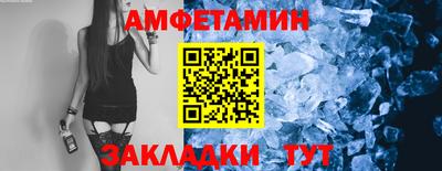 стаф Дубна
