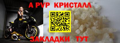 гашишное масло Донской