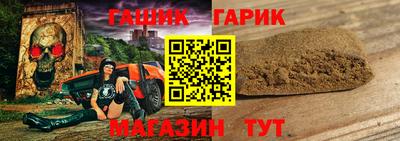 стаф Дубна