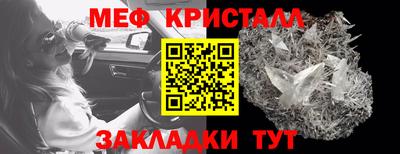 стаф Дубна