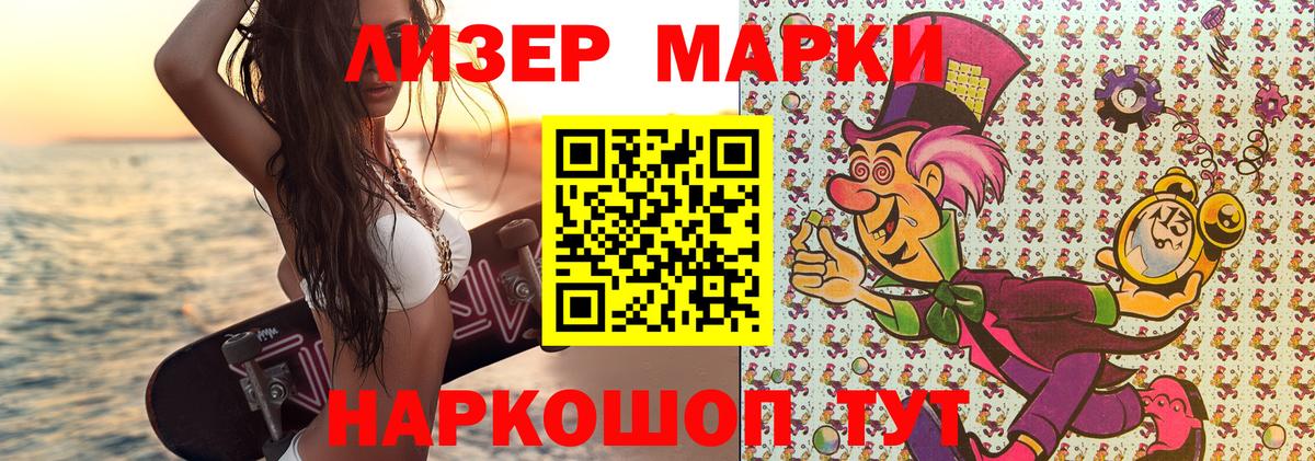 МЕФ Ишимбай